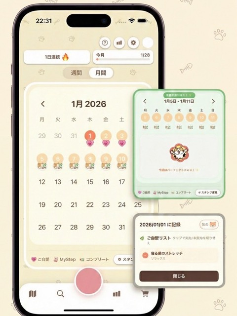 NEKOnote の画面。チャットボット構築の一例